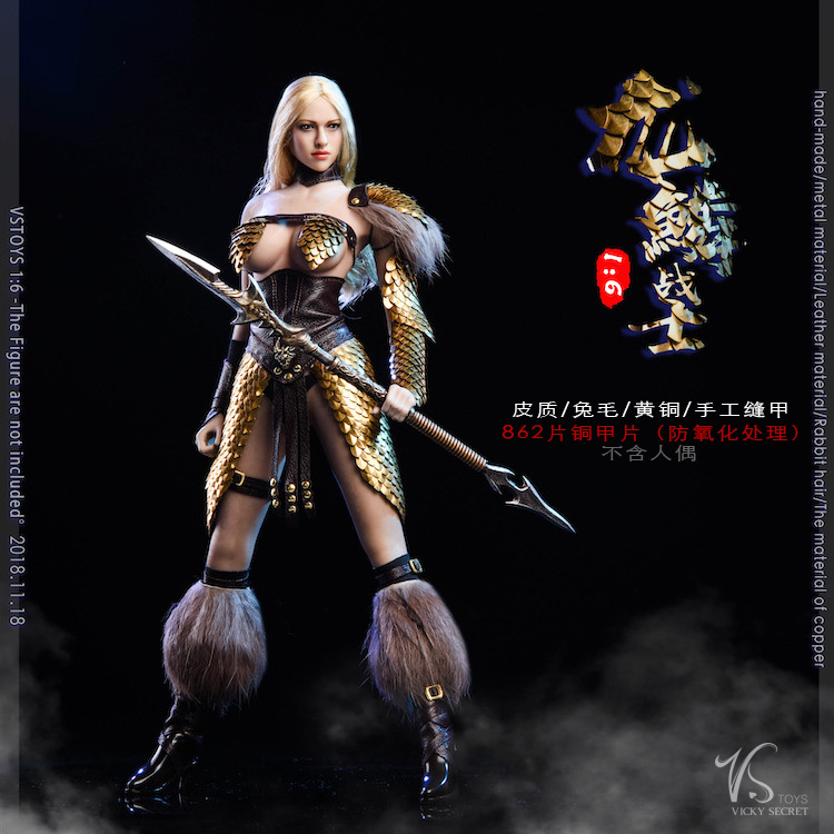 female - NEW PRODUCT: VSTOYS New 1/6 Dragonscale Female Warrior Elevator Kit - Handmade Armor, Pure Copper Armor Leather Rabbit Hair~ 23301910