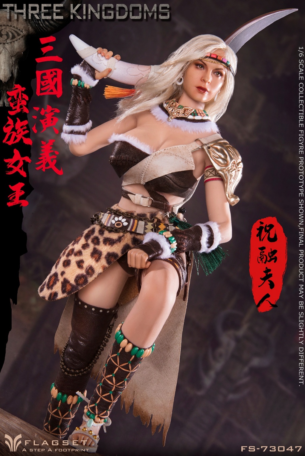FS-73047 - NEW PRODUCT: FLAGSET: 1/6 Three Kingdoms: Southern Barbarian Female General - Zhu Rong #FS-73047 23323010