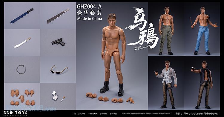 Asian - NEW PRODUCT: BBOTOYS: 1/6 Ancient and mysterious series Crow Glory GHZ004 24620210