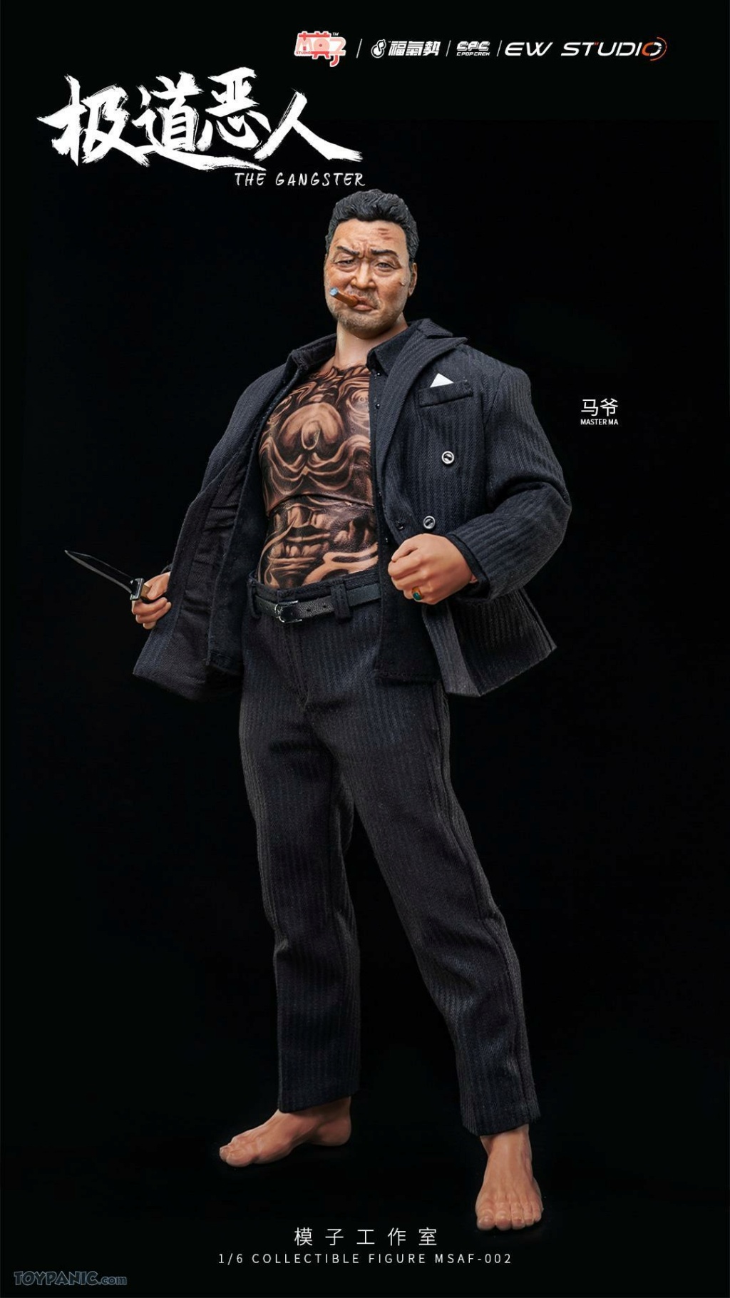 Asian - NEW PRODUCT: Moz Studio: 1/6 The Gangster Master Ma (MSAF002) 25620210