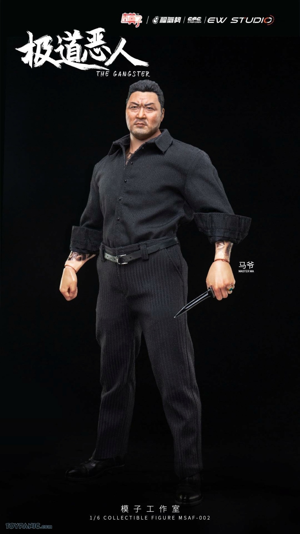 Asian - NEW PRODUCT: Moz Studio: 1/6 The Gangster Master Ma (MSAF002) 25620213