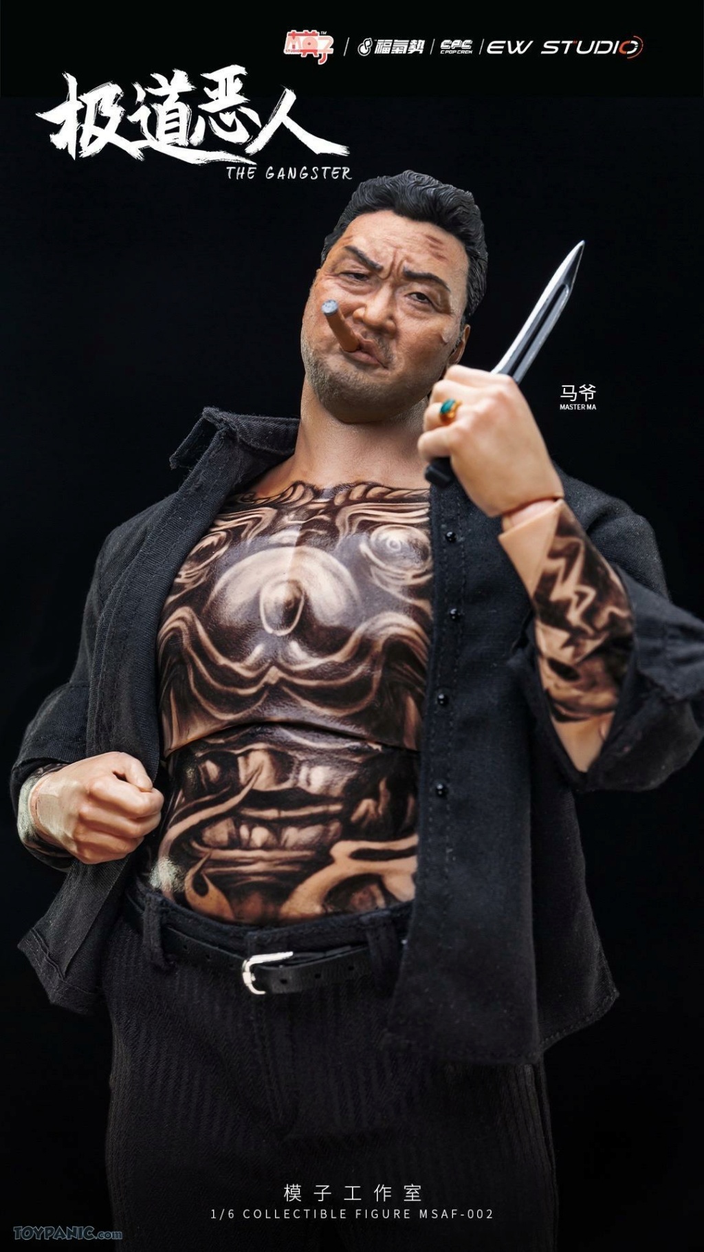Asian - NEW PRODUCT: Moz Studio: 1/6 The Gangster Master Ma (MSAF002) 25620217