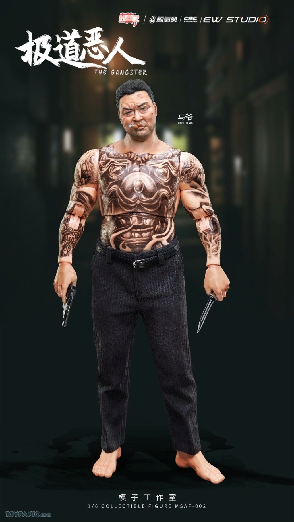 NEW PRODUCT: Moz Studio: 1/6 The Gangster Master Ma (MSAF002) 25620219