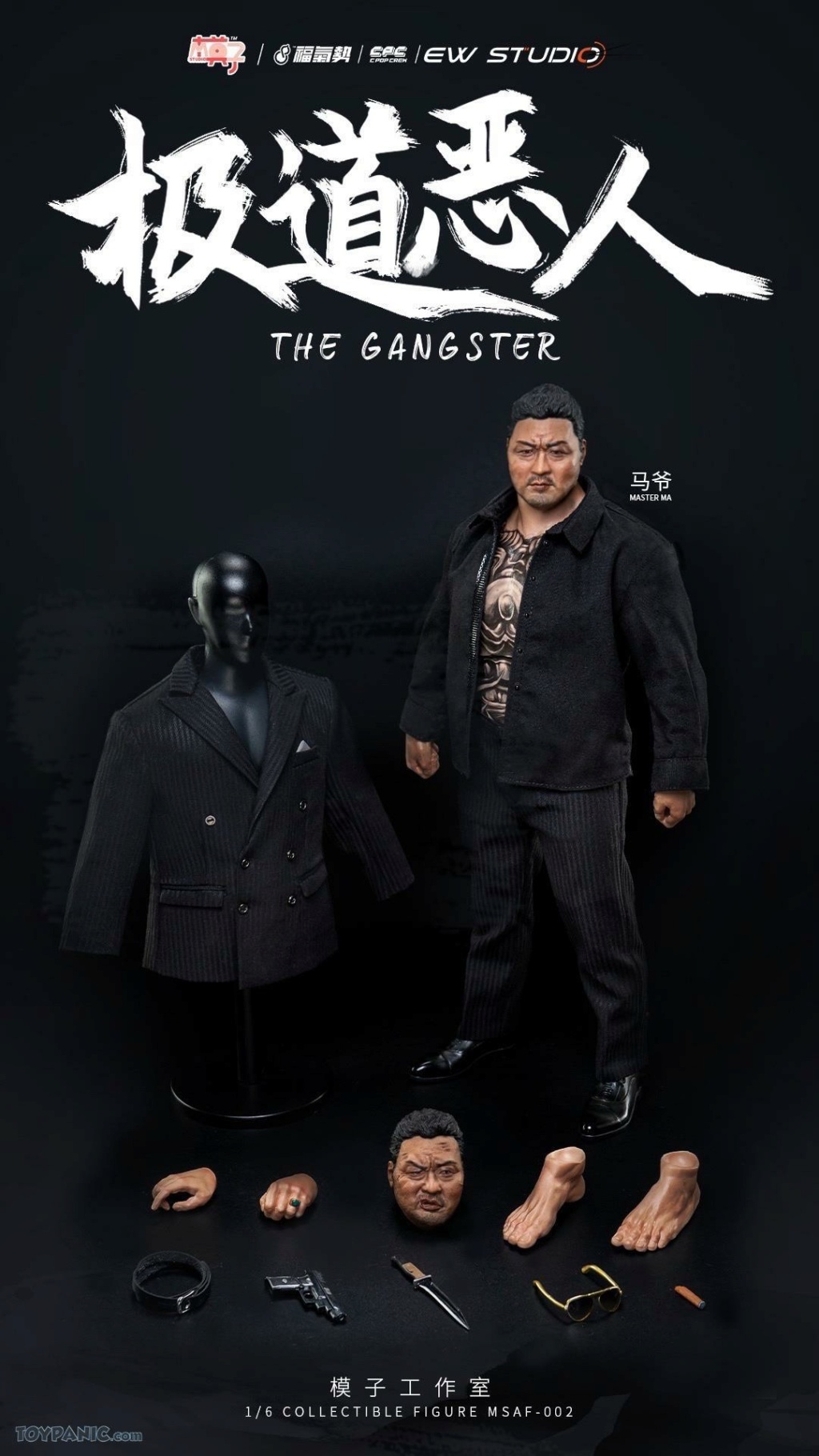 Asian - NEW PRODUCT: Moz Studio: 1/6 The Gangster Master Ma (MSAF002) 25620222