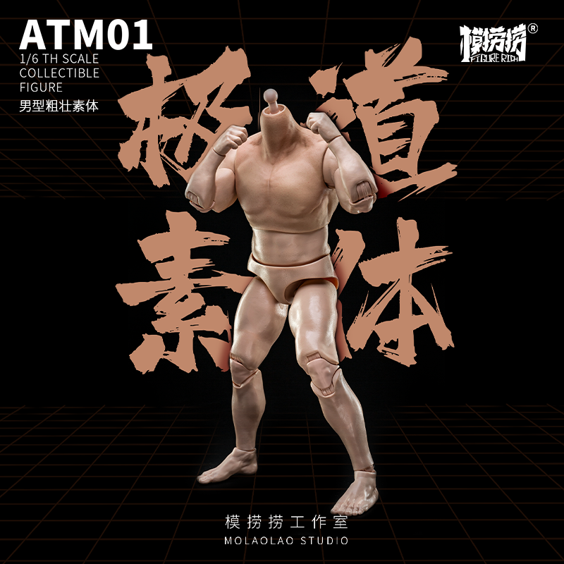 NEW PRODUCT: Molaolao Studio: 1/6 Male Stout Body Standard Version (ATM01) & Tattoo Version (ATM01-1) 26620212