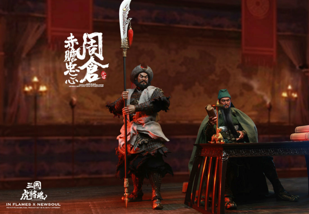 NewSoul - NEW PRODUCT: IN FLAMES X NEWSOUL New Products: 1/6 Three Kingdoms Tigers will be the soul of the series of loyalty - Zhou Cang [single & set] 321