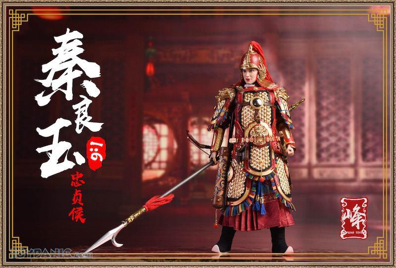 General - NEW PRODUCT: FENG TOYS: 1/6 Chinese Female General with Metal Armor (Qin Liangyu) 32620110