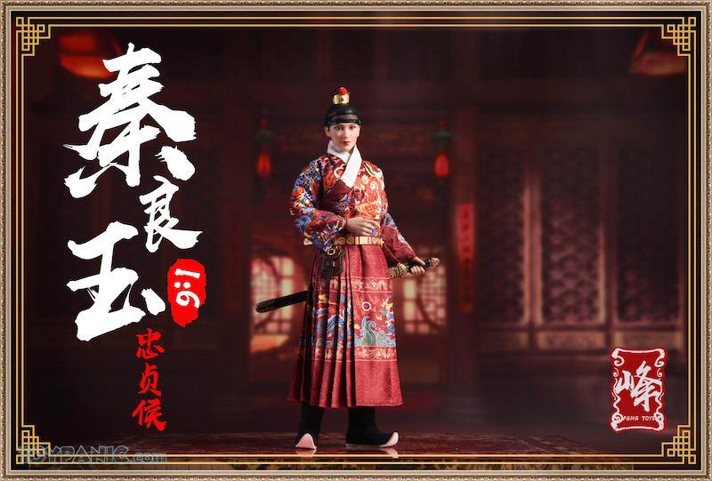 Military - NEW PRODUCT: FENG TOYS: 1/6 Chinese Female General with Metal Armor (Qin Liangyu) 32620111