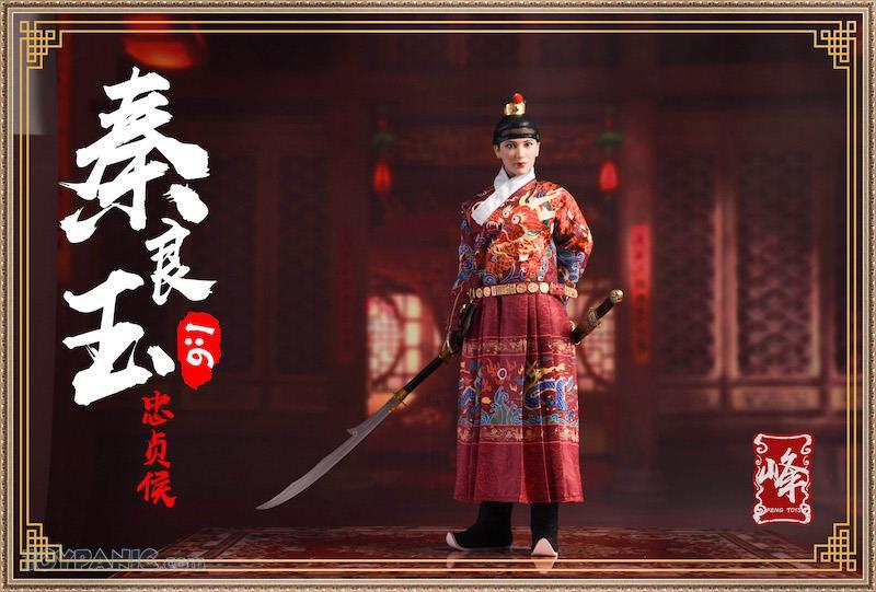 QinLiangyu - NEW PRODUCT: FENG TOYS: 1/6 Chinese Female General with Metal Armor (Qin Liangyu) 32620112