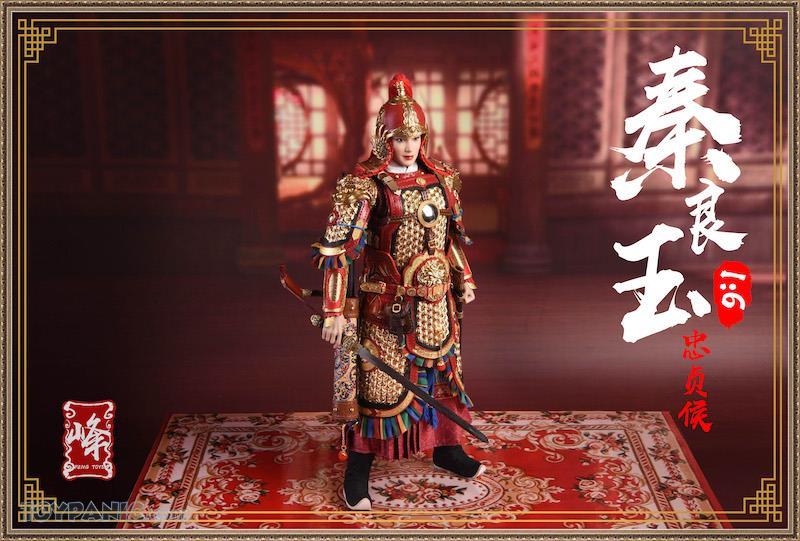 female - NEW PRODUCT: FENG TOYS: 1/6 Chinese Female General with Metal Armor (Qin Liangyu) 32620114