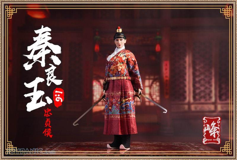 FengToys - NEW PRODUCT: FENG TOYS: 1/6 Chinese Female General with Metal Armor (Qin Liangyu) 32620116