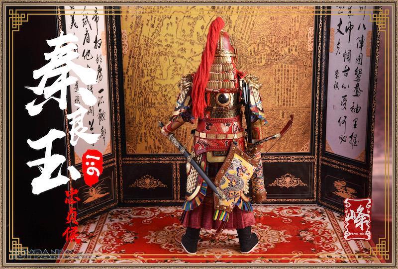 military - NEW PRODUCT: FENG TOYS: 1/6 Chinese Female General with Metal Armor (Qin Liangyu) 32620117