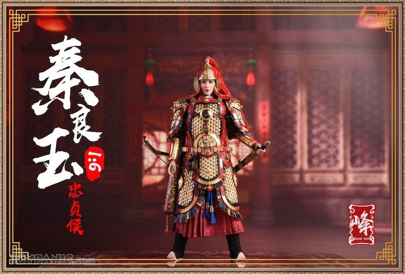 QinLiangyu - NEW PRODUCT: FENG TOYS: 1/6 Chinese Female General with Metal Armor (Qin Liangyu) 32620119