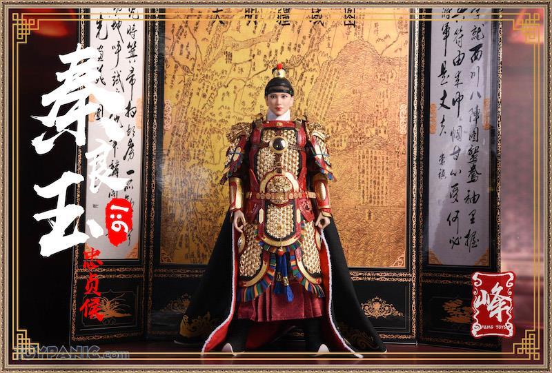 Historical - NEW PRODUCT: FENG TOYS: 1/6 Chinese Female General with Metal Armor (Qin Liangyu) 32620121