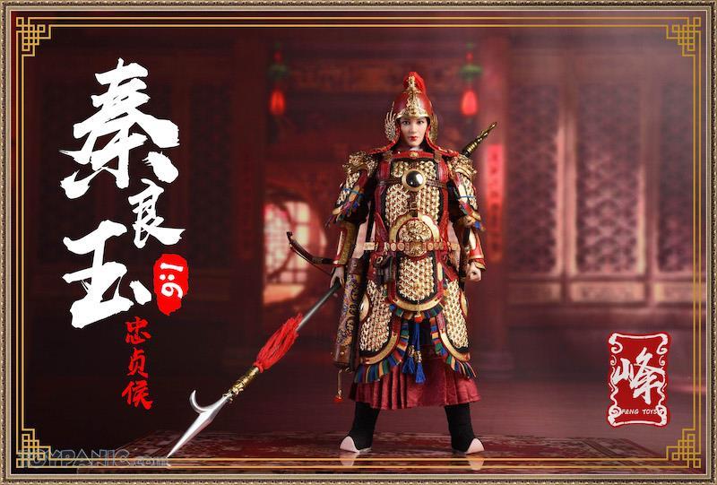 General - NEW PRODUCT: FENG TOYS: 1/6 Chinese Female General with Metal Armor (Qin Liangyu) 32620125