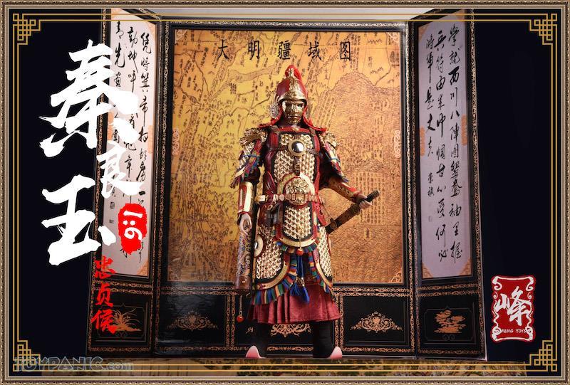 General - NEW PRODUCT: FENG TOYS: 1/6 Chinese Female General with Metal Armor (Qin Liangyu) 32620126