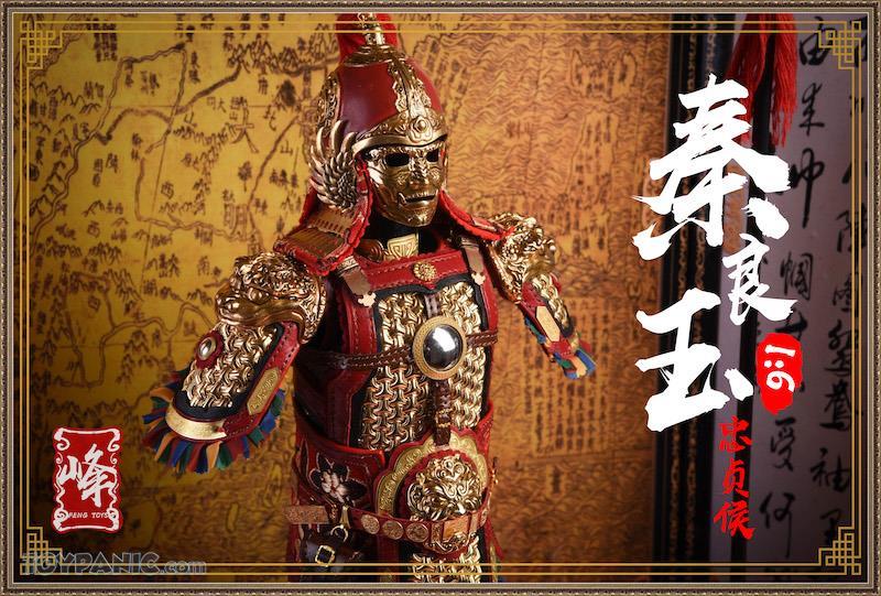 Military - NEW PRODUCT: FENG TOYS: 1/6 Chinese Female General with Metal Armor (Qin Liangyu) 32620131