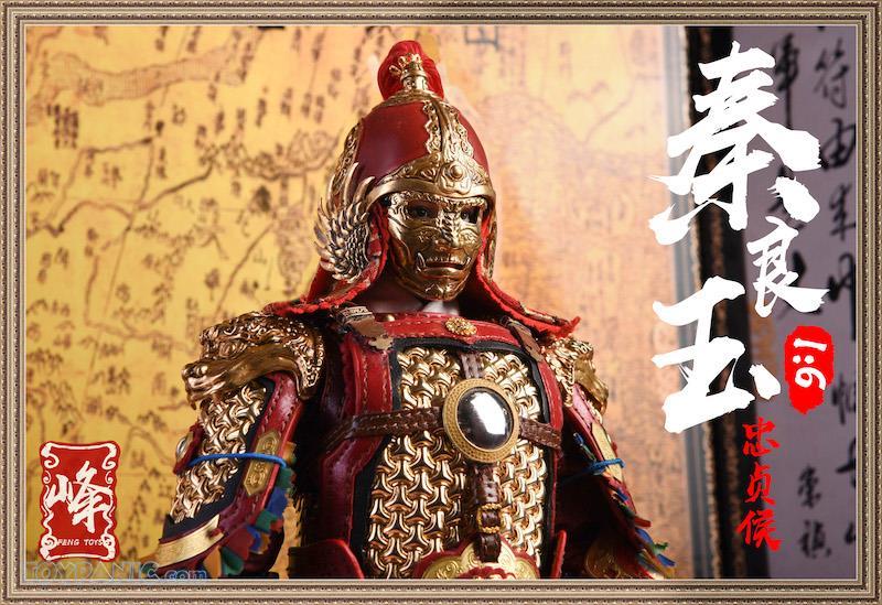 NEW PRODUCT: FENG TOYS: 1/6 Chinese Female General with Metal Armor (Qin Liangyu) 32620132