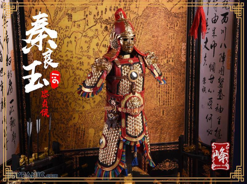 NEW PRODUCT: FENG TOYS: 1/6 Chinese Female General with Metal Armor (Qin Liangyu) 32620133