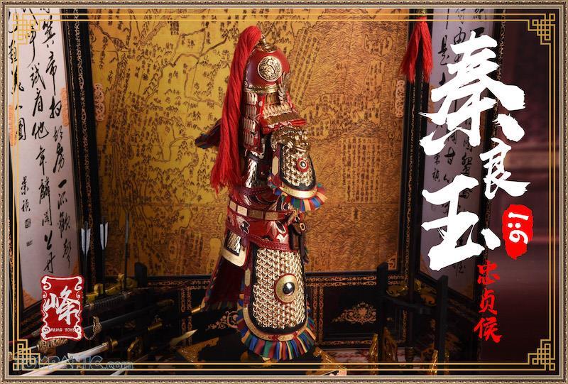 Historical - NEW PRODUCT: FENG TOYS: 1/6 Chinese Female General with Metal Armor (Qin Liangyu) 32620136