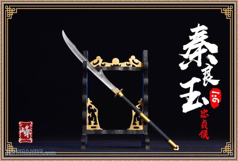 Historical - NEW PRODUCT: FENG TOYS: 1/6 Chinese Female General with Metal Armor (Qin Liangyu) 32620137