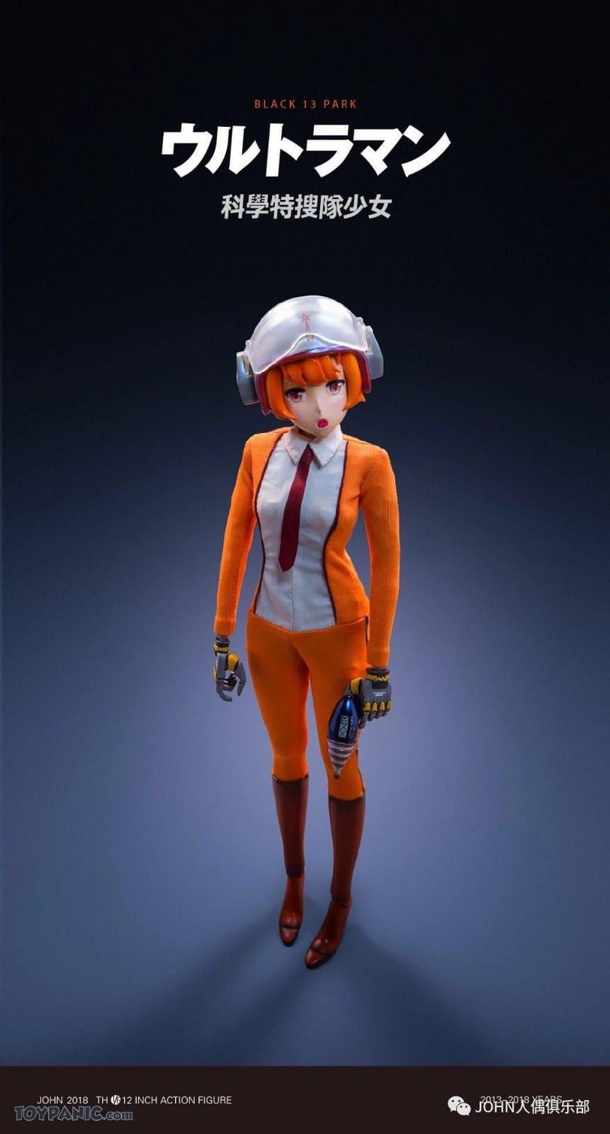 robot - NEW PRODUCT: BLACK 13 PARK: Science Special Search Team - Young YOUKO 32820110