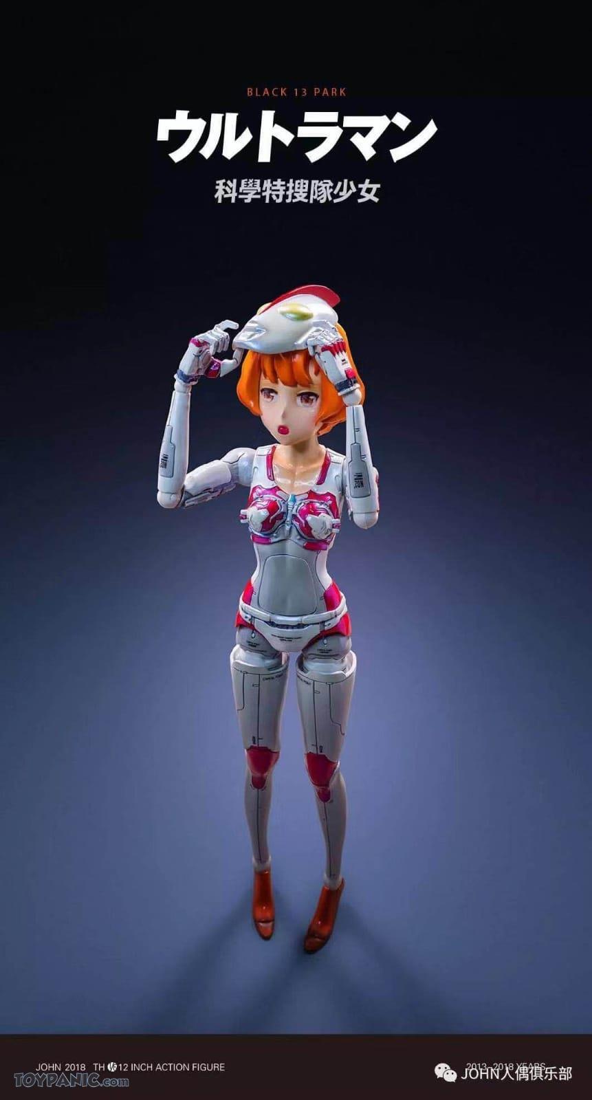 NEW PRODUCT: BLACK 13 PARK: Science Special Search Team - Young YOUKO 32820112