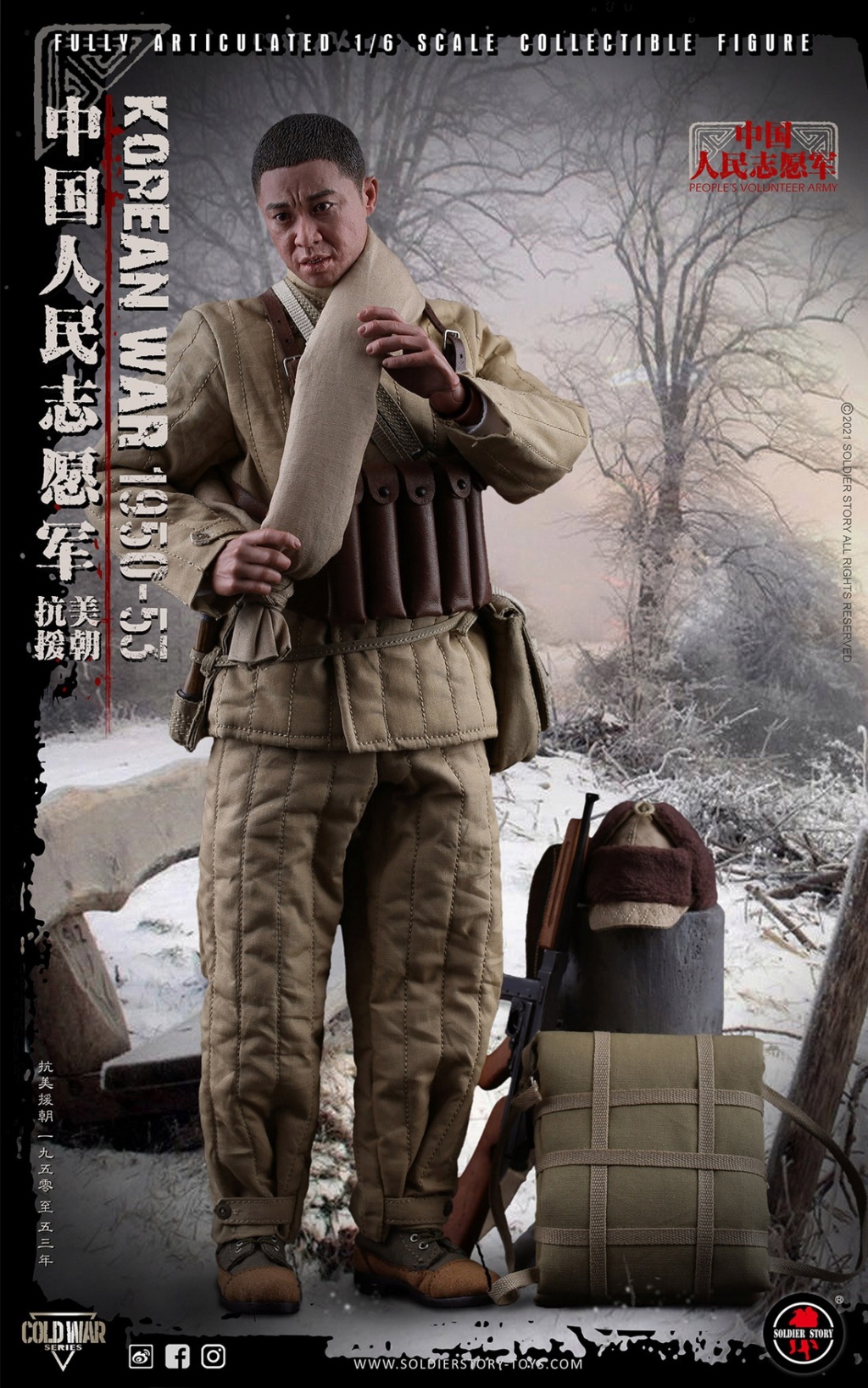 chinese - NEW PRODUCT: SOLDIER STORY: 1/6 Chinese People’s Volunteers 1950-53 Collectible Action Figure (#SS-124) 39254010
