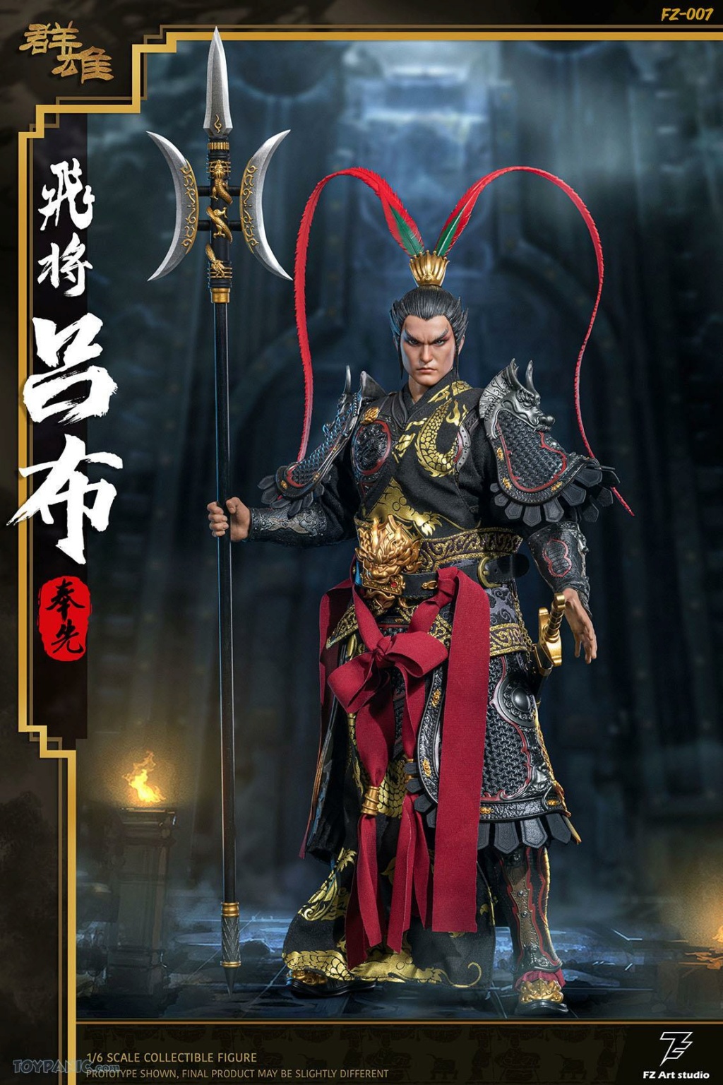 FlyingGeneral - NEW PRODUCT: FZ Art studio: FZ-007 1/6 Scale Flying General Lu Bu Fengxian  (2 versions) 41202310