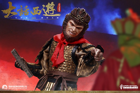 MonkeyKing - NEW PRODUCT: DarkSteel Toys: Officially authorized "Journey to the West" series-Supreme treasure 1/6 action figure 47777610