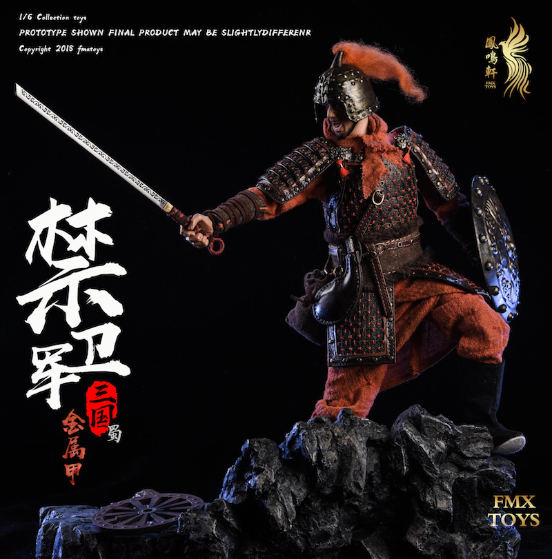 NEW PRODUCT: [FMX-001] Fmxtoys 1/6 Shu Dynasty Guard Boxed Figure 514