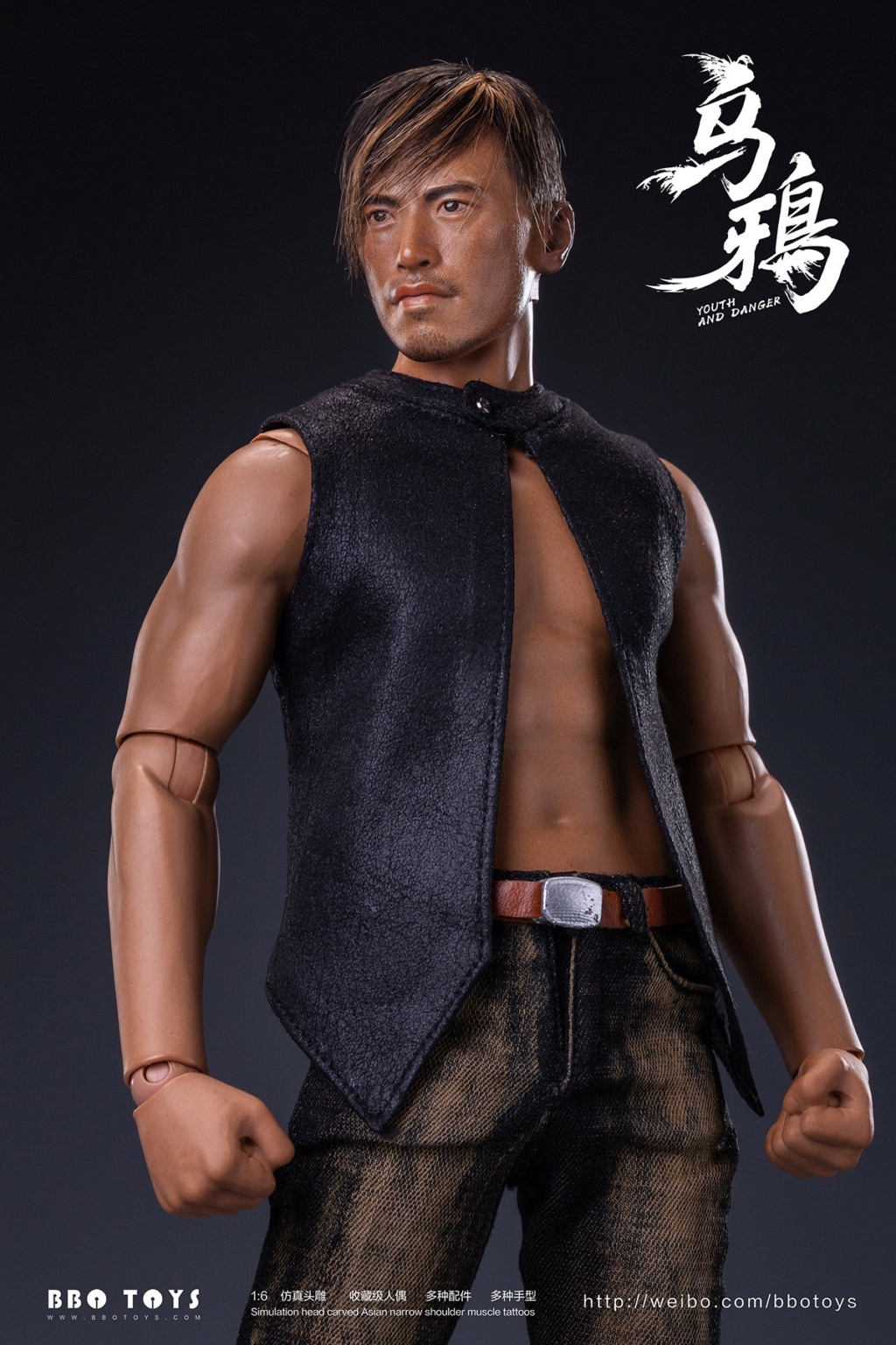 Asian - NEW PRODUCT: BBOTOYS: 1/6 Ancient and mysterious series Crow Glory GHZ004 5338e010