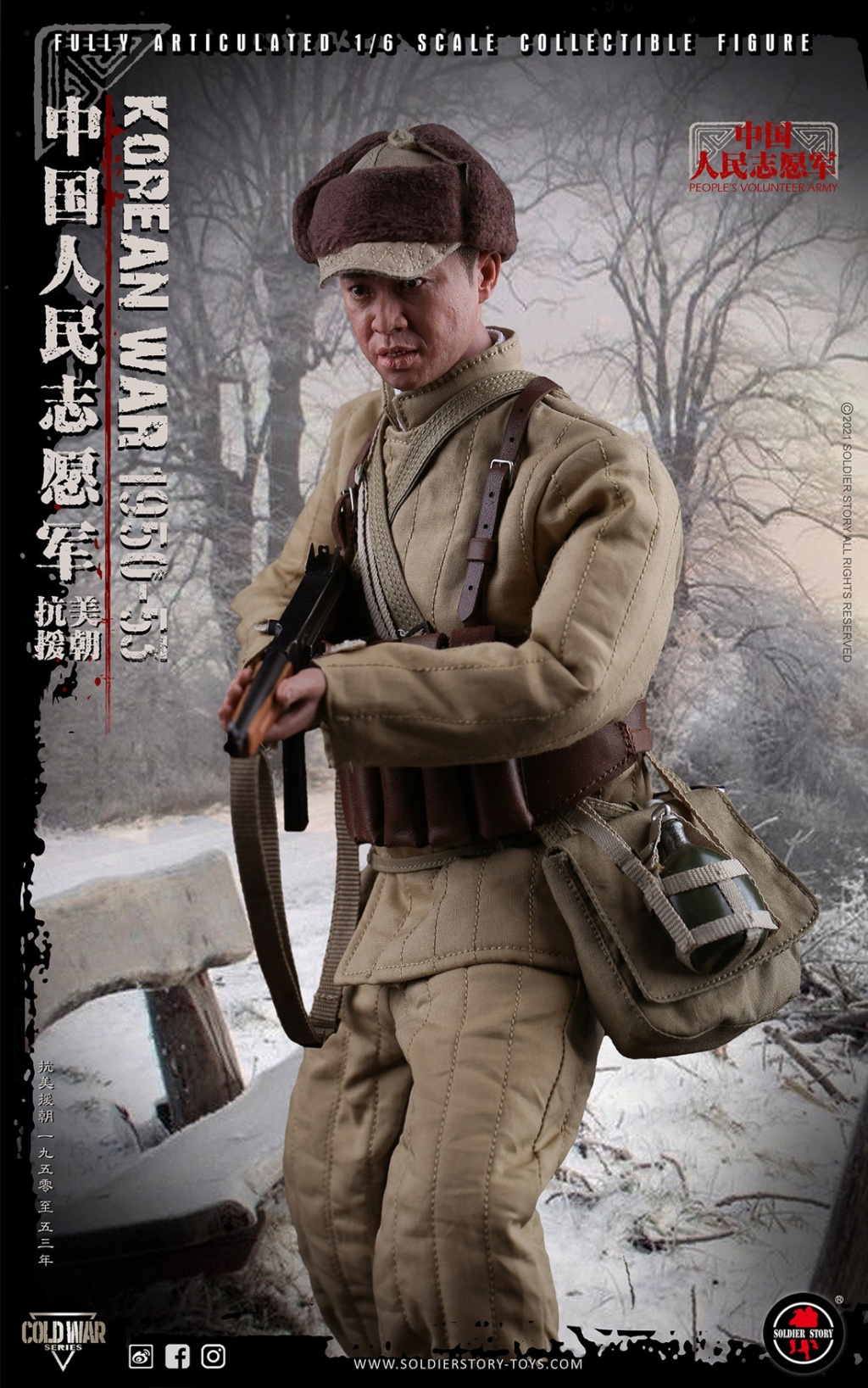 chinese - NEW PRODUCT: SOLDIER STORY: 1/6 Chinese People’s Volunteers 1950-53 Collectible Action Figure (#SS-124) 55690610