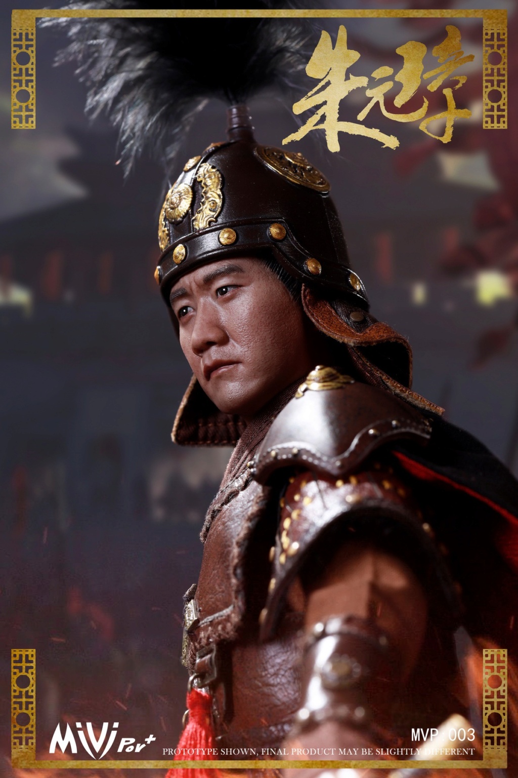 MiViPro - NEW PRODUCT: MiViPro+ New Products: 1/6 Ming Dynasty-Zhu Yuanzhang Marshal Battle Suit Edition Action Figure 575c7a10