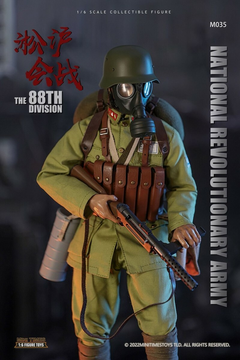 Historical - NEW PRODUCT: Mini Times: WWII Chinese National Revolutionary Army 88th Division - The Battle Of Shanghai 1937 1/6 Scale Action Figure MT035 6540