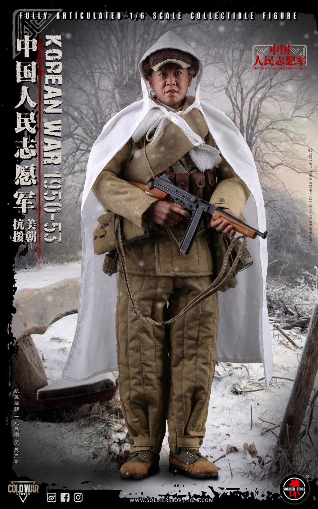 Soldierstory - NEW PRODUCT: SOLDIER STORY: 1/6 Chinese People’s Volunteers 1950-53 Collectible Action Figure (#SS-124) 666a3110