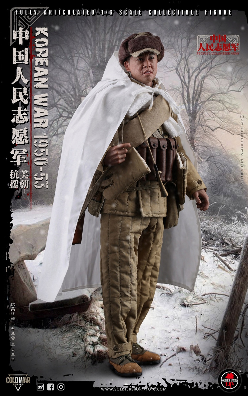 NEW PRODUCT: SOLDIER STORY: 1/6 Chinese People’s Volunteers 1950-53 Collectible Action Figure (#SS-124) 6bc07c10