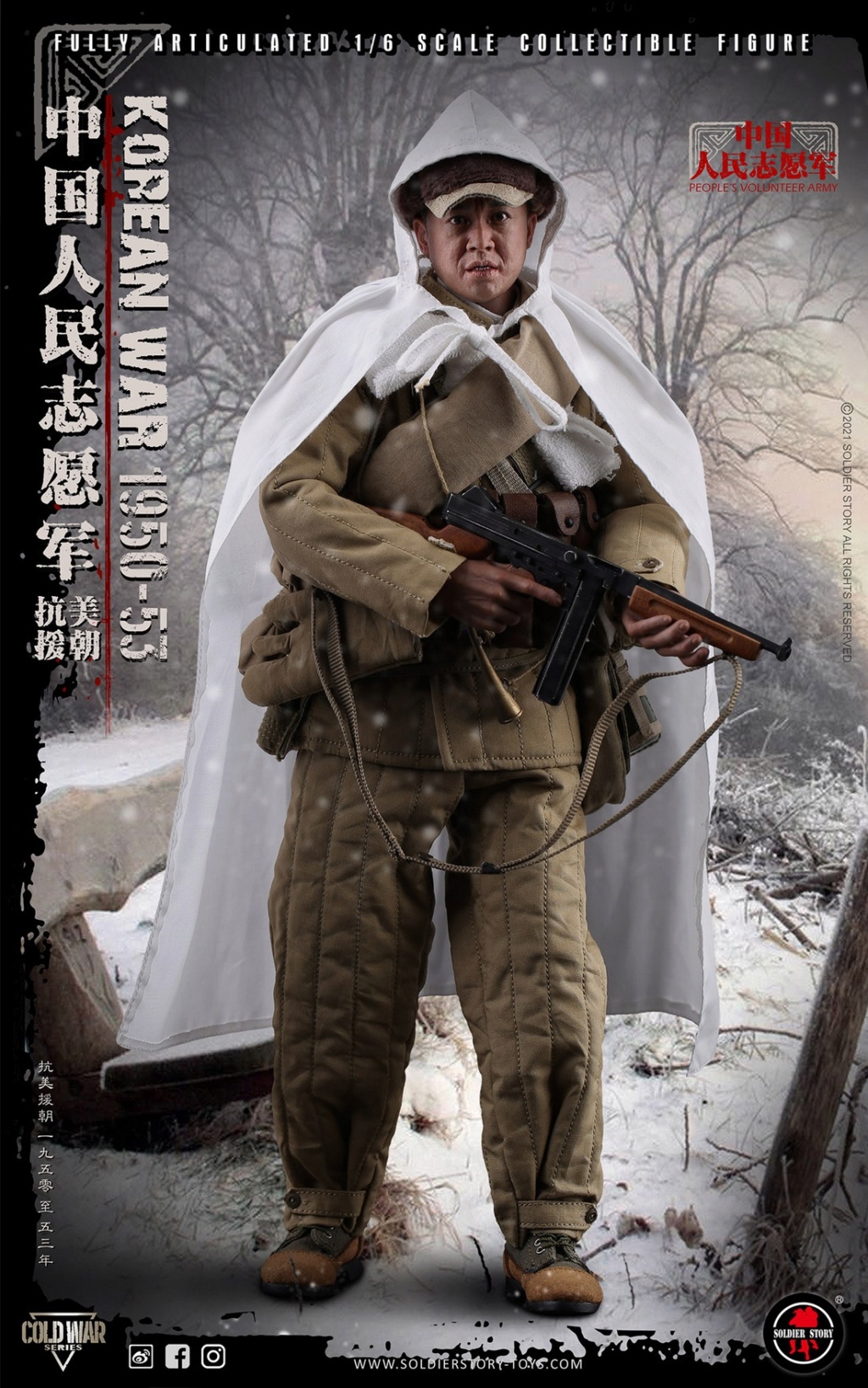 chinese - NEW PRODUCT: SOLDIER STORY: 1/6 Chinese People’s Volunteers 1950-53 Collectible Action Figure (#SS-124) 72606a10