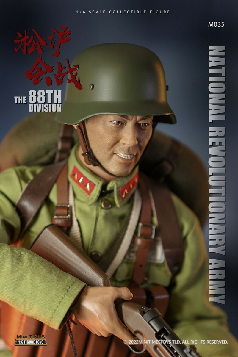 minitimes - NEW PRODUCT: Mini Times: WWII Chinese National Revolutionary Army 88th Division - The Battle Of Shanghai 1937 1/6 Scale Action Figure MT035 7519