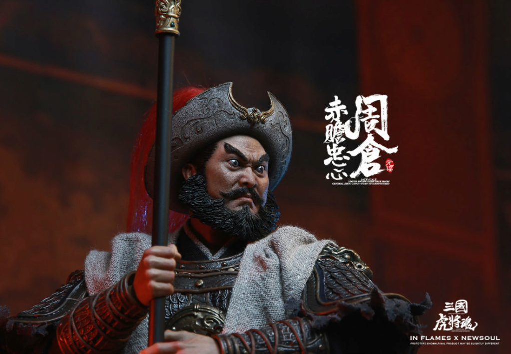male - NEW PRODUCT: IN FLAMES X NEWSOUL New Products: 1/6 Three Kingdoms Tigers will be the soul of the series of loyalty - Zhou Cang [single & set] 821