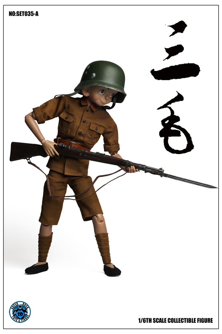 NEW PRODUCT: SUPER DUCK New: 1/6 San Mao from the military can be moved (SET035A, SET035B, SET035C) 826