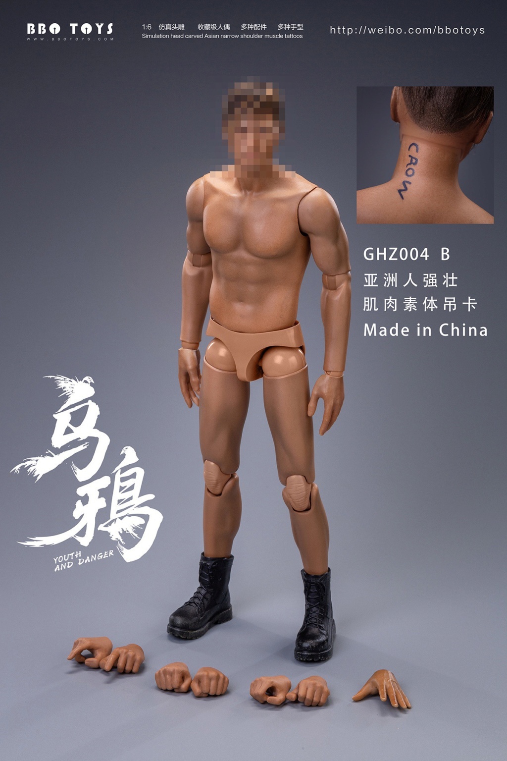 Asian - NEW PRODUCT: BBOTOYS: 1/6 Ancient and mysterious series Crow Glory GHZ004 83dae610