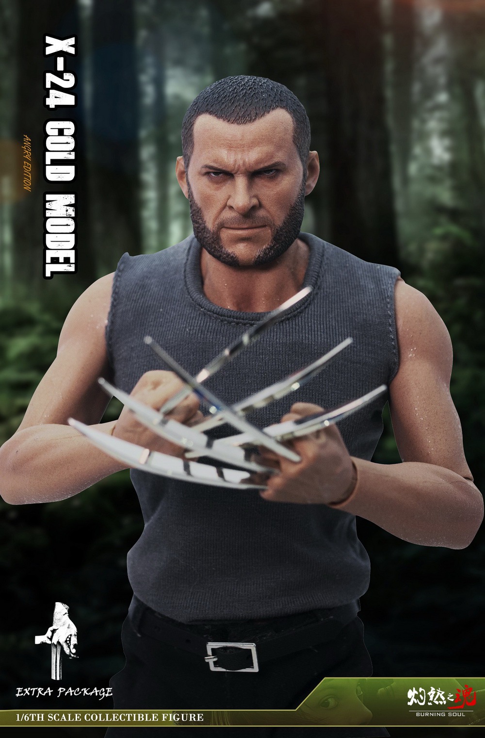 comicbook - NEW PRODUCT: Burning Soul: 1/6 Wolverine Villain X24 Normal and Damaged Action Figure 84a7bf10