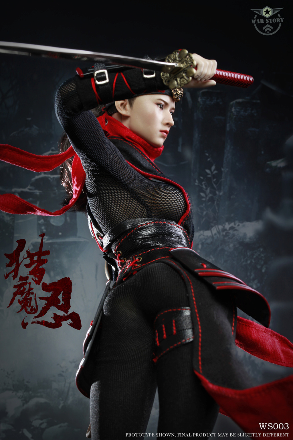 asian - NEW PRODUCT: WAR STORY New: 1/6 Chaos chaos "sexy hunting hunter" - dance action doll (#WS003) 894