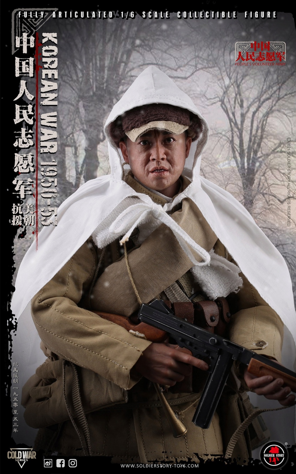 NEW PRODUCT: SOLDIER STORY: 1/6 Chinese People’s Volunteers 1950-53 Collectible Action Figure (#SS-124) 8e4e8410