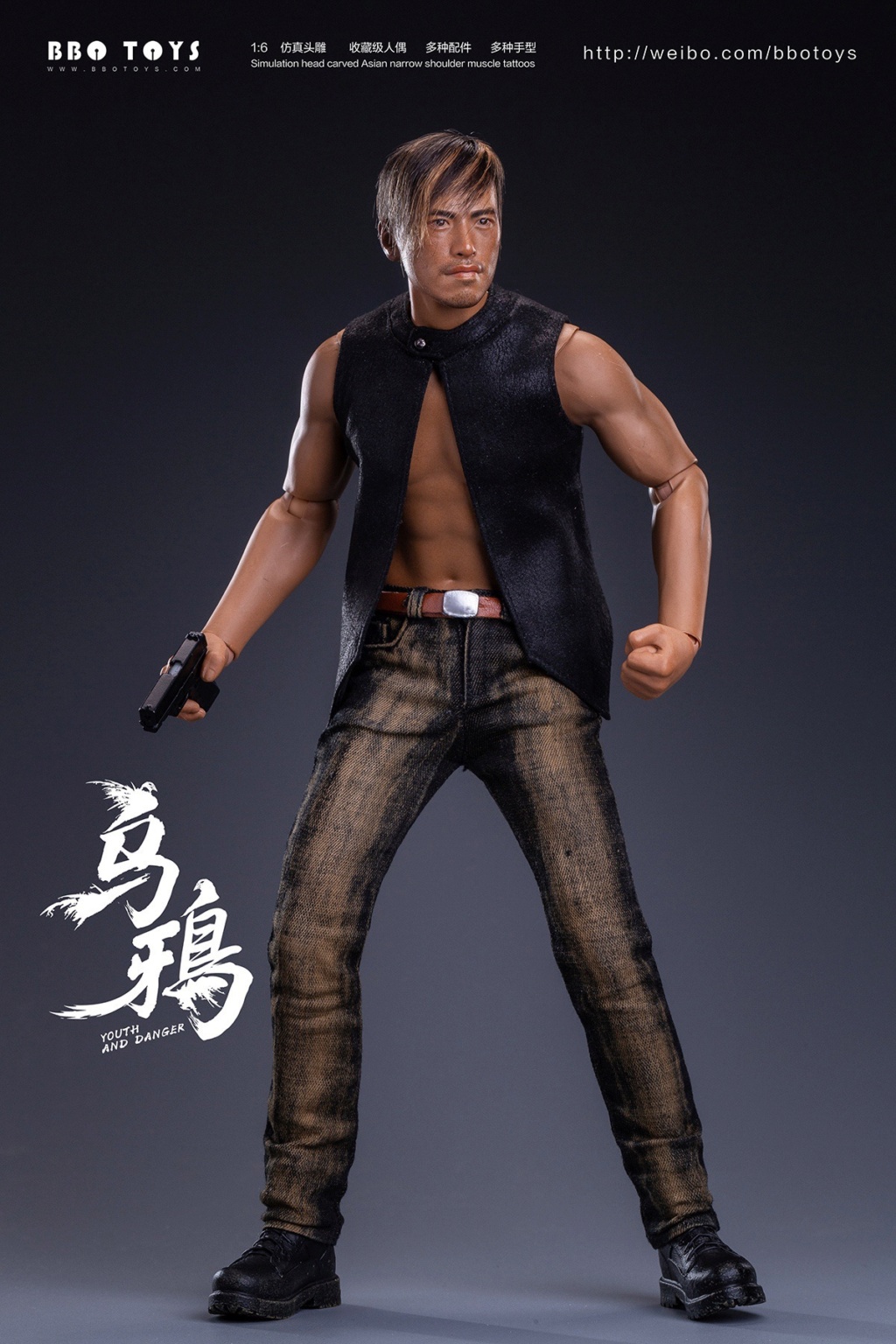 Asian - NEW PRODUCT: BBOTOYS: 1/6 Ancient and mysterious series Crow Glory GHZ004 8f050310
