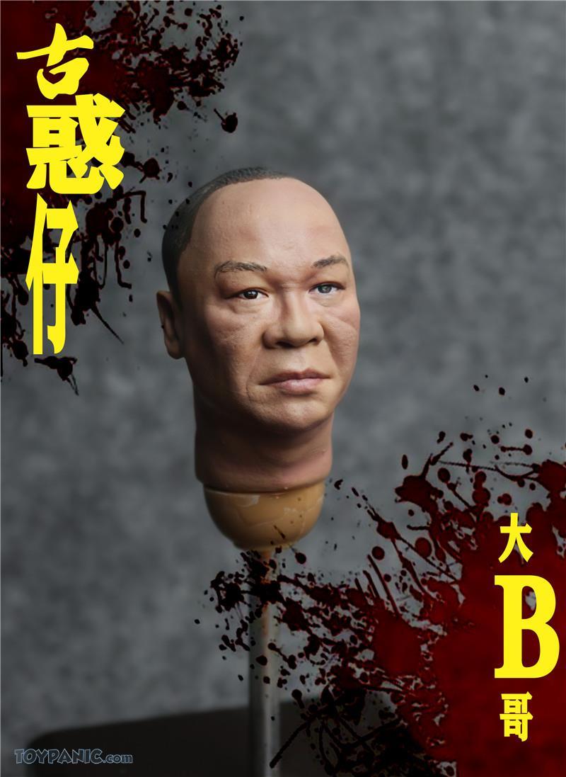 BigB - NEW PRODUCT: China X-H: 1/6 scale Big B, Chinese Rich, & Yuanhua male head sculpts  94202211