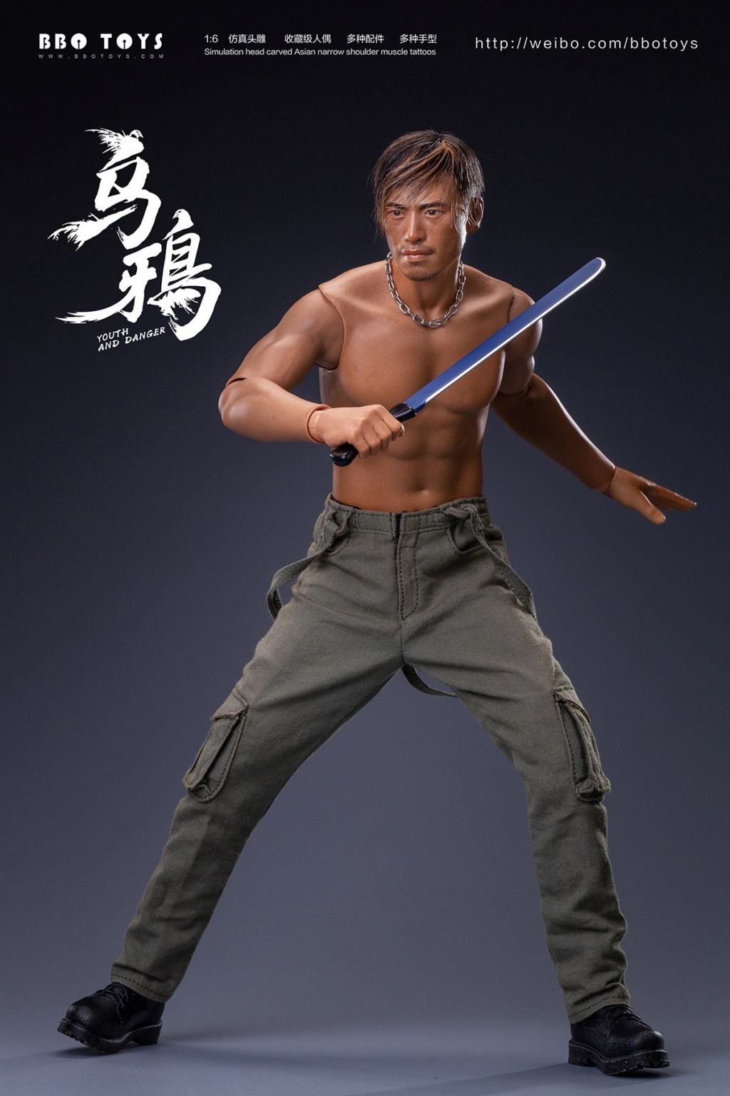 Asian - NEW PRODUCT: BBOTOYS: 1/6 Ancient and mysterious series Crow Glory GHZ004 98cfe110