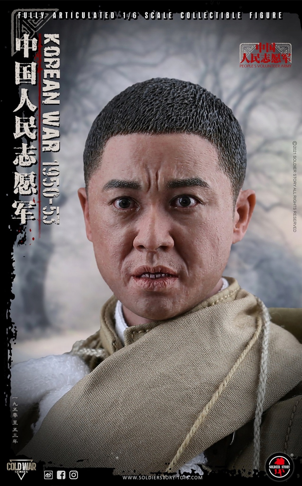 Soldierstory - NEW PRODUCT: SOLDIER STORY: 1/6 Chinese People’s Volunteers 1950-53 Collectible Action Figure (#SS-124) 9d465210