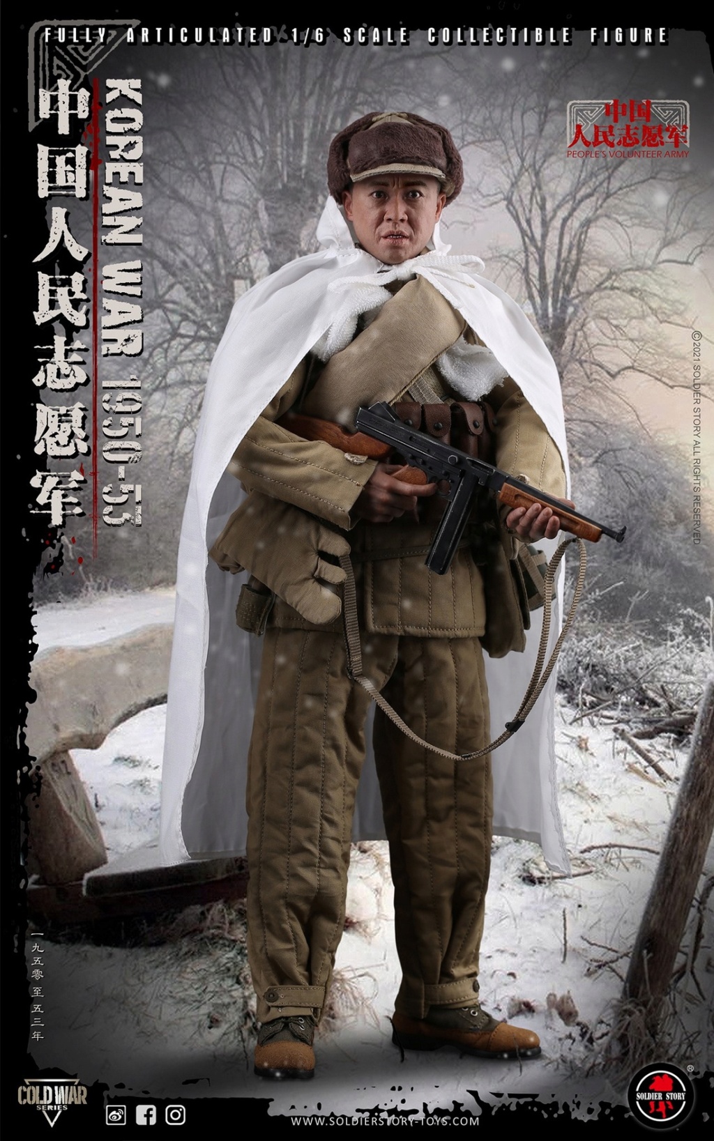 Soldierstory - NEW PRODUCT: SOLDIER STORY: 1/6 Chinese People’s Volunteers 1950-53 Collectible Action Figure (#SS-124) A9a92410